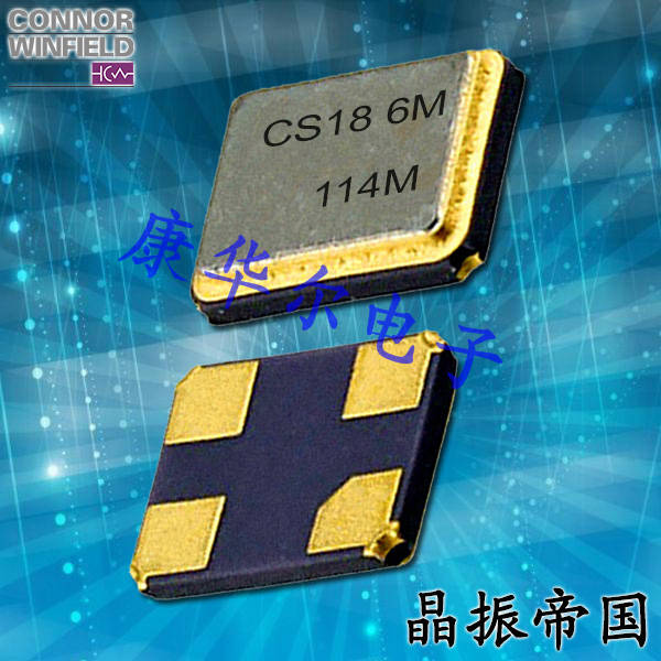 ConnorWinfield晶振CS-043,CS-043-032.0M石英谐振器