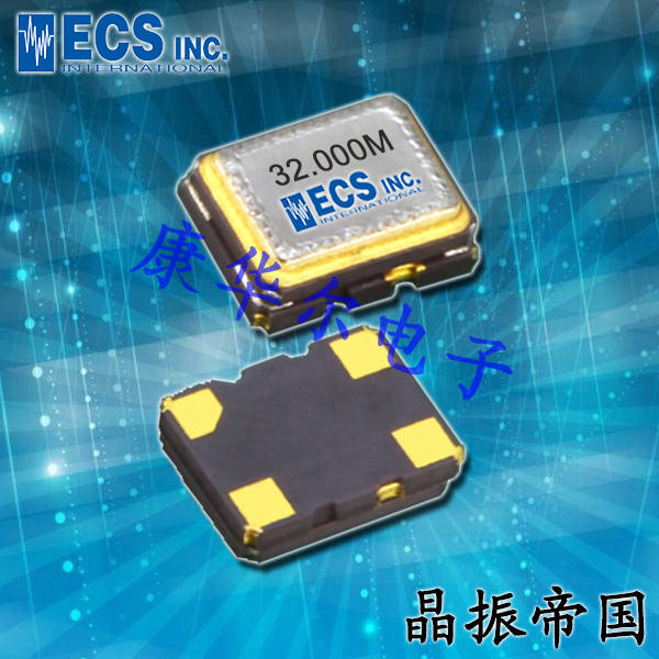 ECScrystal晶振,高精度石英晶振,ECS-TXO-5032温补晶振