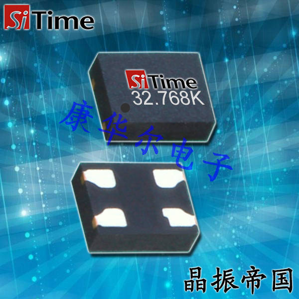 Sitime晶振,OSC晶振,SiT1602有源晶体振荡器