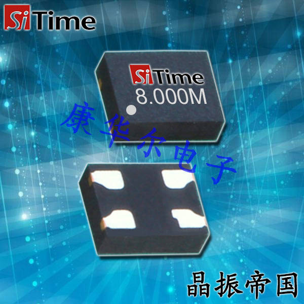 Sitime晶振,低功耗晶振,SiT8003石英晶体振荡器