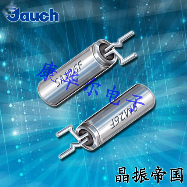 Jauch晶振,石英晶体谐振器,SM26F插件晶振