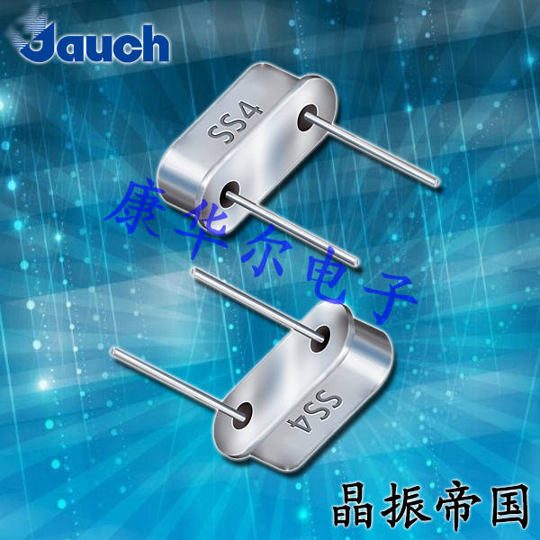 Jauch晶振,高性能石英晶体,SS2晶振