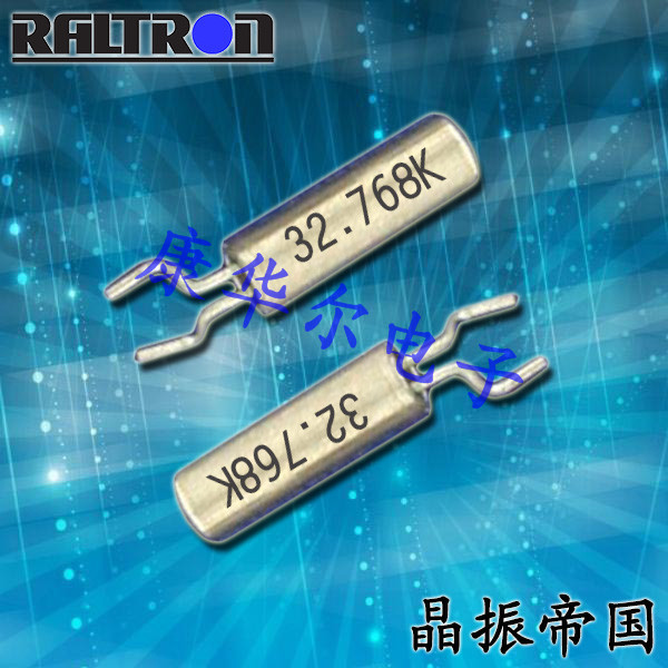 Raltron晶振,高精度石英晶振,R145插件晶体