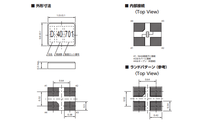 DSX1008A