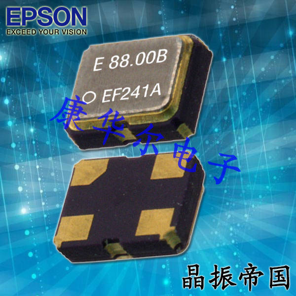 3.6V|CMOS|SG-210STF 20.000000MHz L|2520mm|50ppm