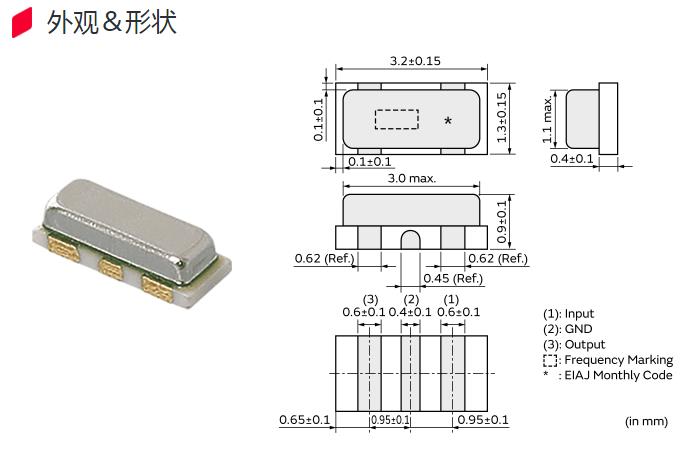 CSTCE16M0V53Z-R0