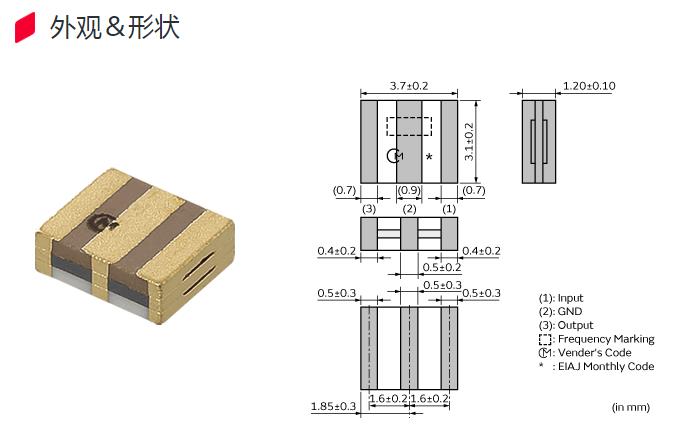 CSTCV24M0X51Q-R0