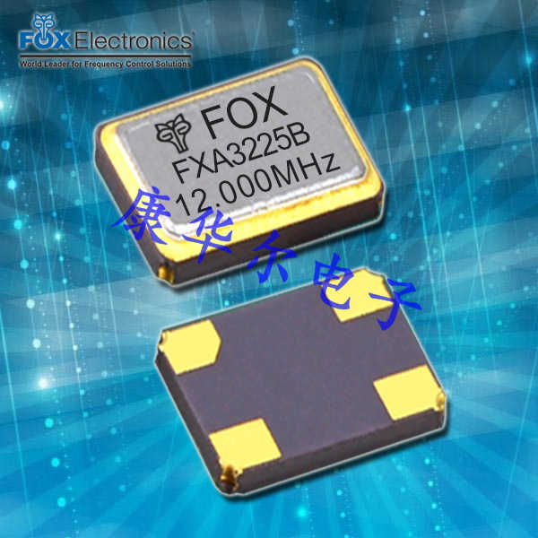 FOX晶振,C3BQ晶振,FQ3225B-12.000晶振
