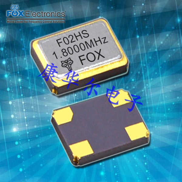 FOX晶振,FOX321R晶振,石英晶体振荡器