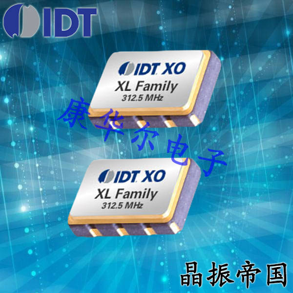 IDT晶振,XLH5032晶振,石英晶体振荡器