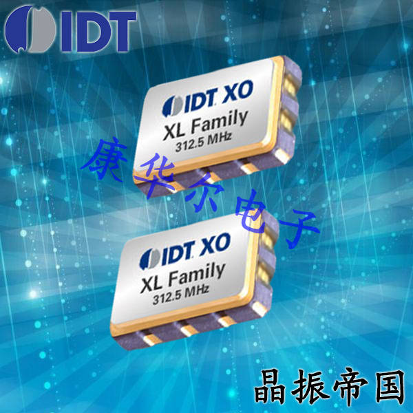 IDT晶振,XLP5032晶振,差分贴片晶振