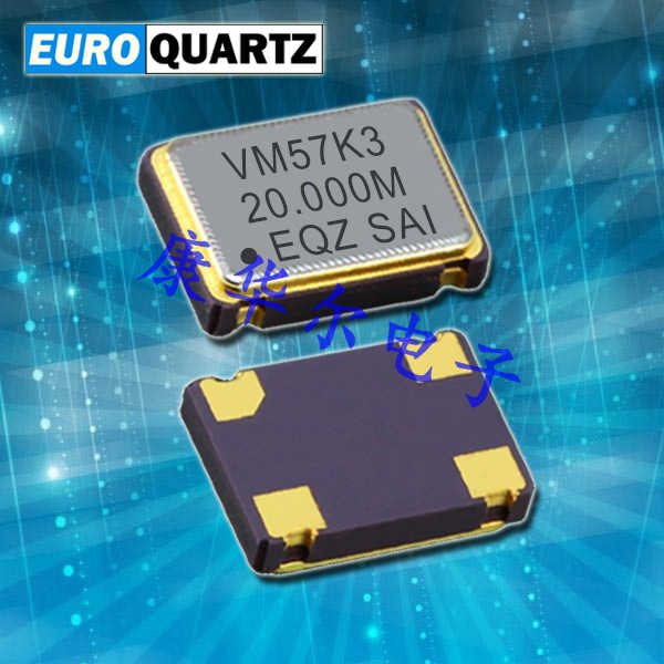 Euroquartz晶振,EM57K晶振,晶体振荡器