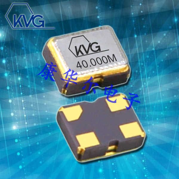 KVG晶振,T-25000晶振,四脚贴片晶振