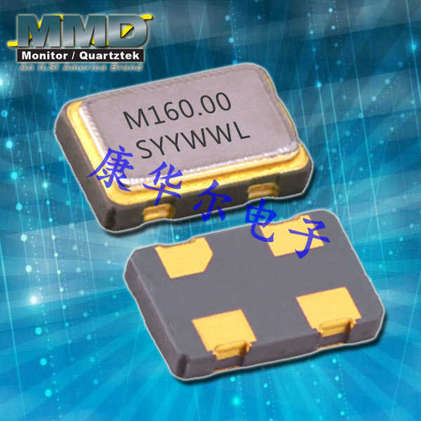 MMDCOMP晶振,MTH晶振,MTH202027AH-26.000MHZ-T晶振