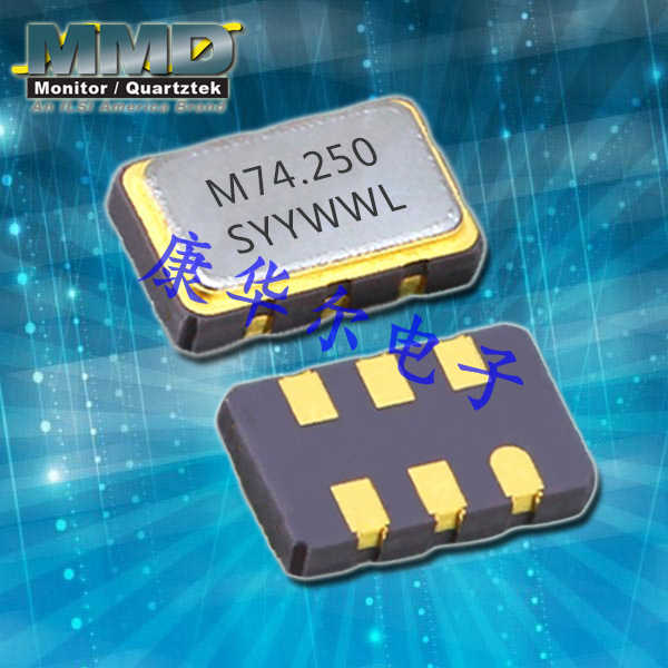 MMDCOMP晶振,MUV晶振,MUV202048AH-75.000MHZ-T晶振