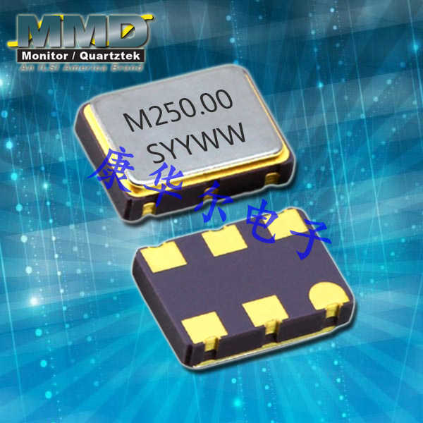 麦迪康VCXO振荡器,MVIH305048DYR-120.000MHz-T,低功耗晶振
