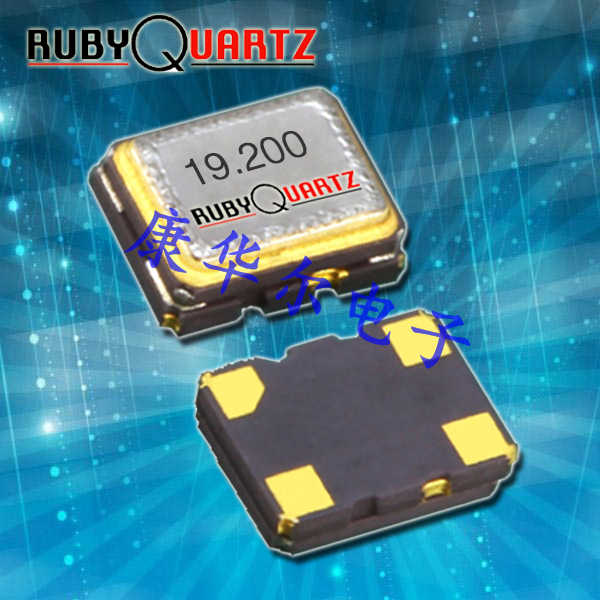 Rubyquartz晶振,RTVS-104晶振,有源晶振