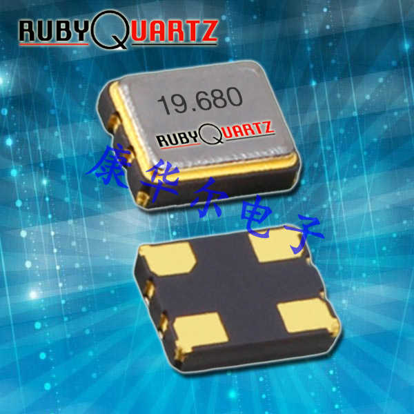 Rubyquartz晶振,RTVY-124晶振,5032mm晶振