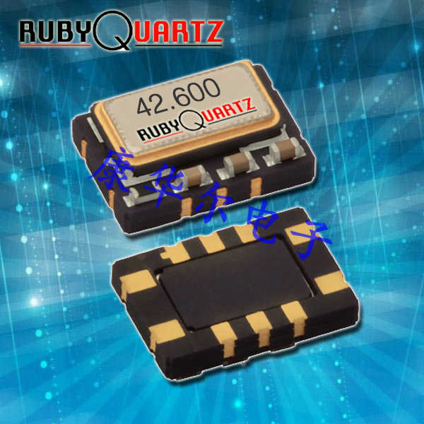 Rubyquartz晶振,TX057晶振,低抖动晶振