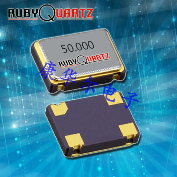 Rubyquartz晶振,CO43晶振,无线蓝牙晶振