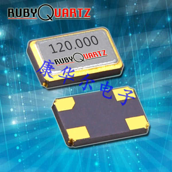 Rubyquartz晶振,H130B晶振,晶体谐振器