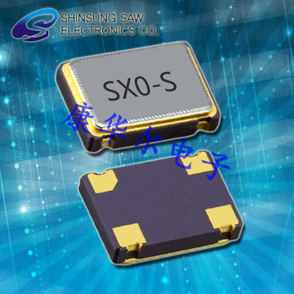 SHINSUNG晶振,SXO-S晶振,SXO-S-33ST-30F3-20.000MHz晶振