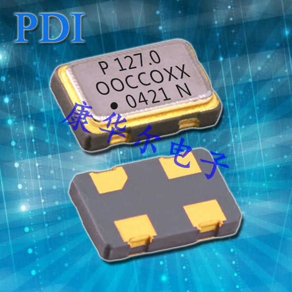 PDI晶振,OC7晶振,7050mm晶体振荡器