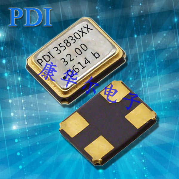 PDI晶振,C3晶振,3225mm晶振