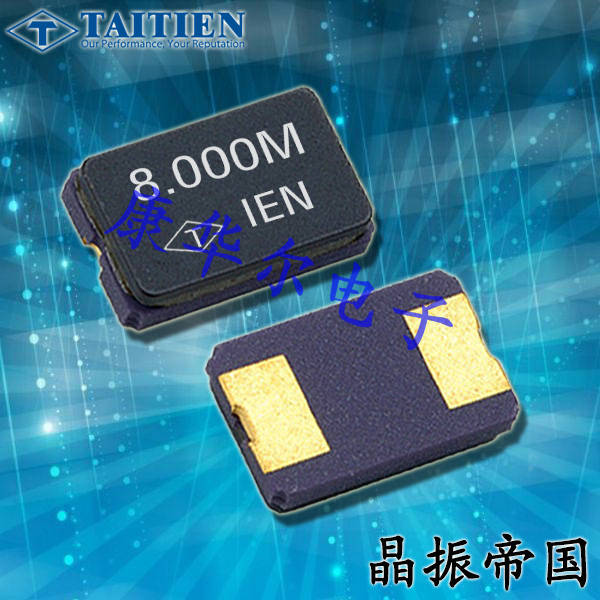 SMD|XSHEECNANF-25.000000|5032mm|笔记本专用|Taitien