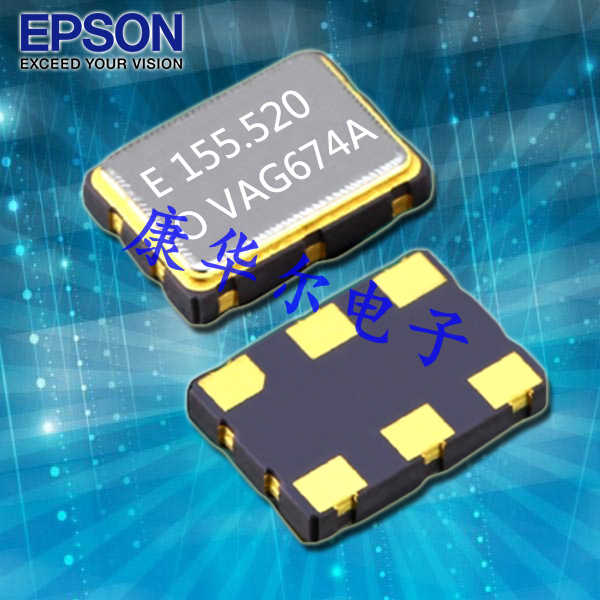 EPSON振荡器,X1G004141101700压控晶振,VG-4513CA 100.000000MHz GGCT