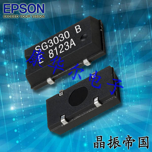 SG-8002JF8.1920M-SHM,EPSON爱普生晶振,安防设备晶振